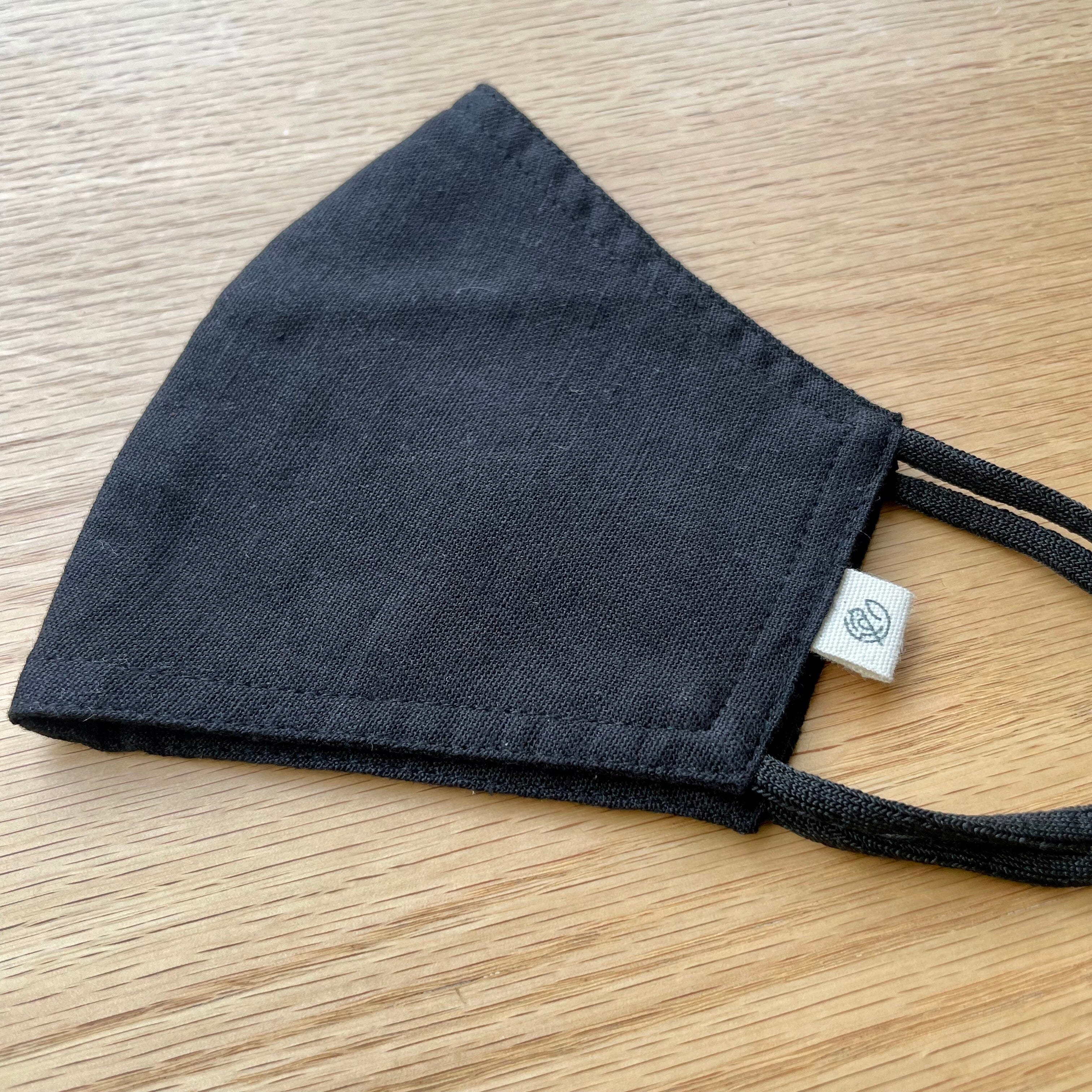 Black Cotton Flax Face Mask